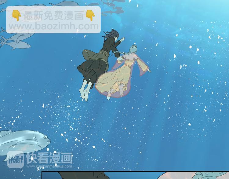 第十五章（一） 别靠近我(1/2)-第27话