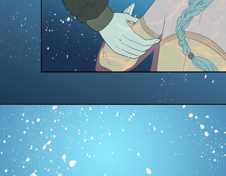 第十五章（一） 别靠近我(1/2)-第27话