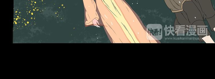 第十五章（一） 别靠近我(1/2)-第27话