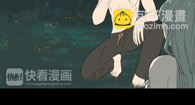 第十六章 安心睡吧，娘子(1/2)-第29话