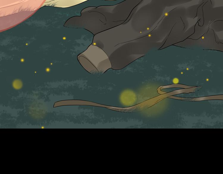 第十六章 安心睡吧，娘子(1/2)-第29话