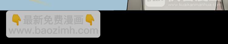 第十六章 安心睡吧，娘子(1/2)-第29话