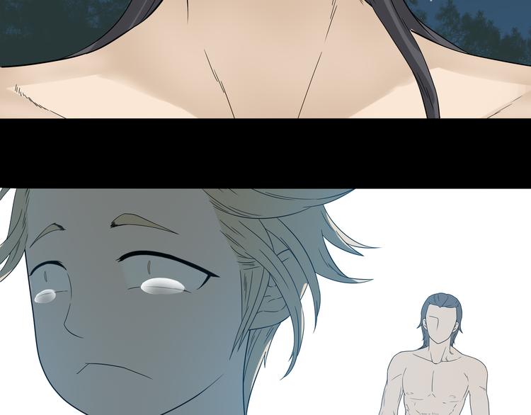 第十六章 安心睡吧，娘子(1/2)-第29话