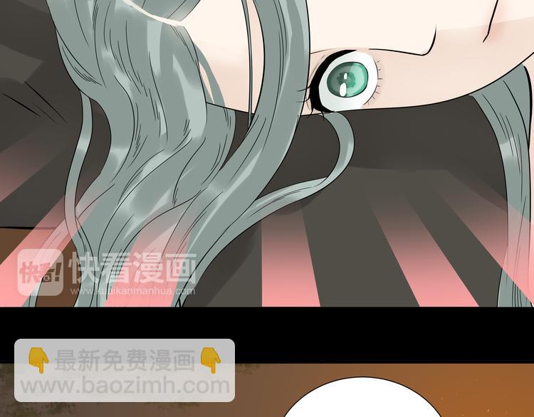 第十六章 安心睡吧，娘子(1/2)-第29话