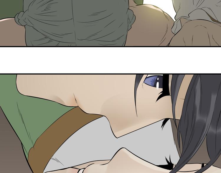 第十八章 我不会让你走(1/2)-第31话