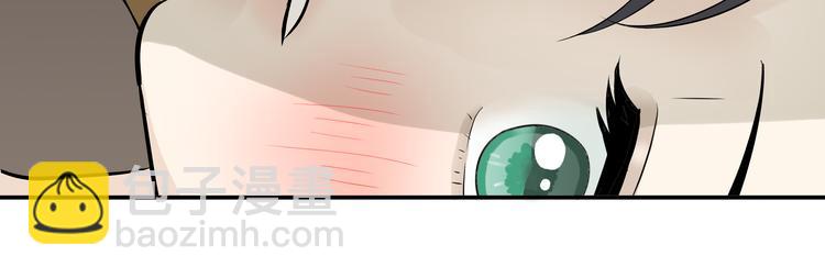 第十八章 我不会让你走(1/2)-第31话