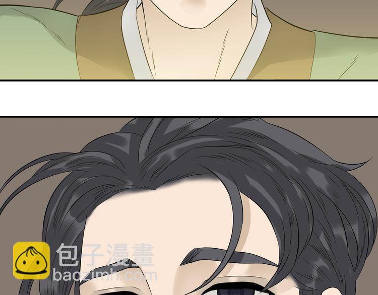 第十八章 我不会让你走(1/2)-第31话