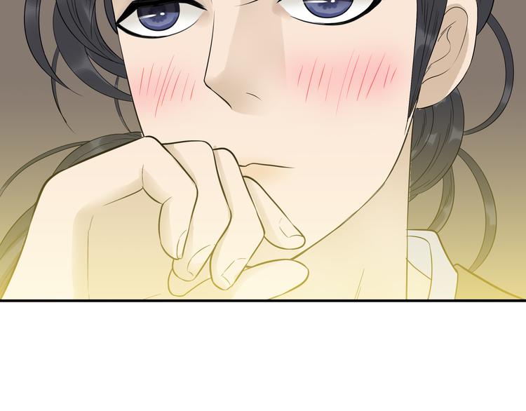 第十八章 我不会让你走(1/2)-第31话