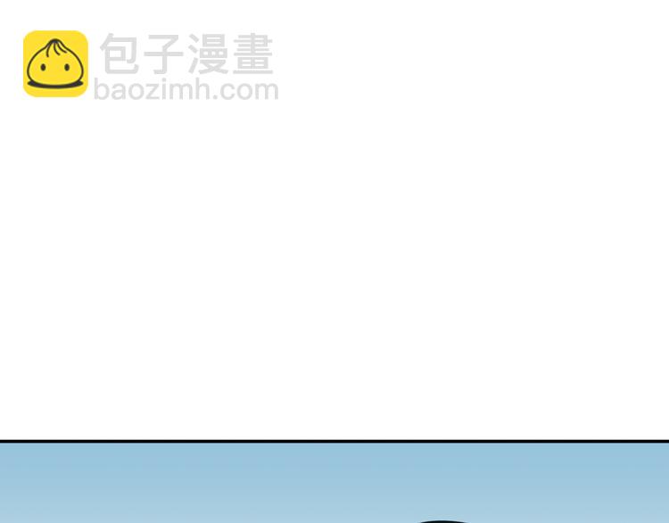 第十八章 我不会让你走(1/2)-第31话