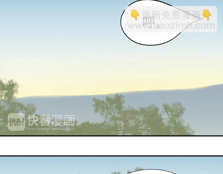 第十八章 我不会让你走(1/2)-第31话