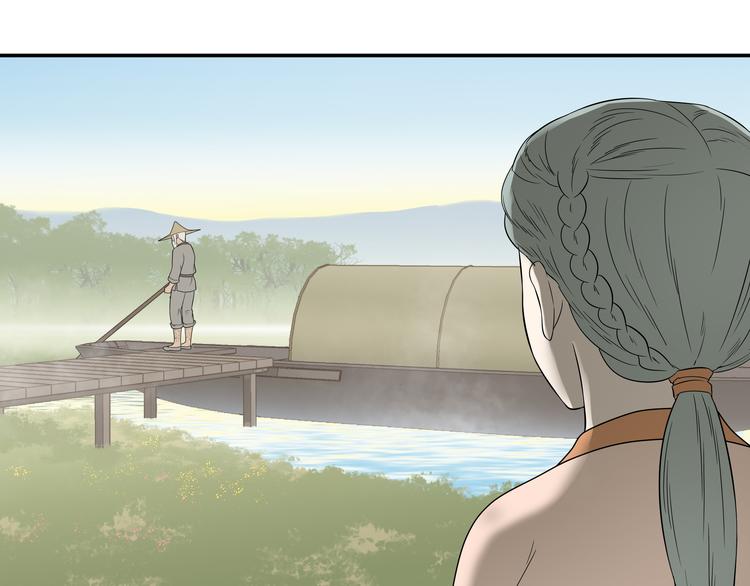 第十八章 我不会让你走(1/2)-第31话