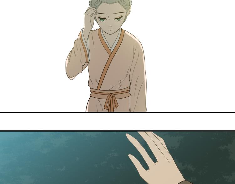 第十八章 我不会让你走(1/2)-第31话