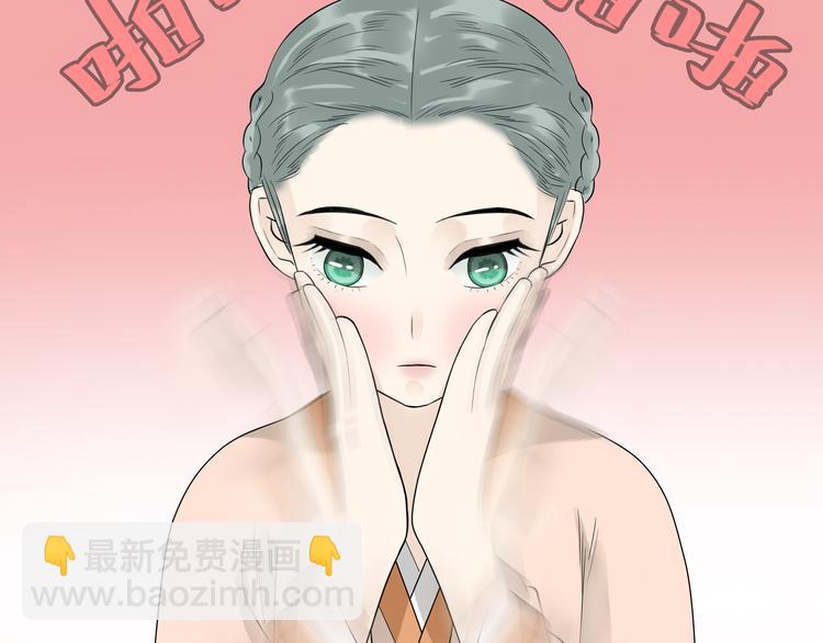 第十八章 我不会让你走(1/2)-第31话