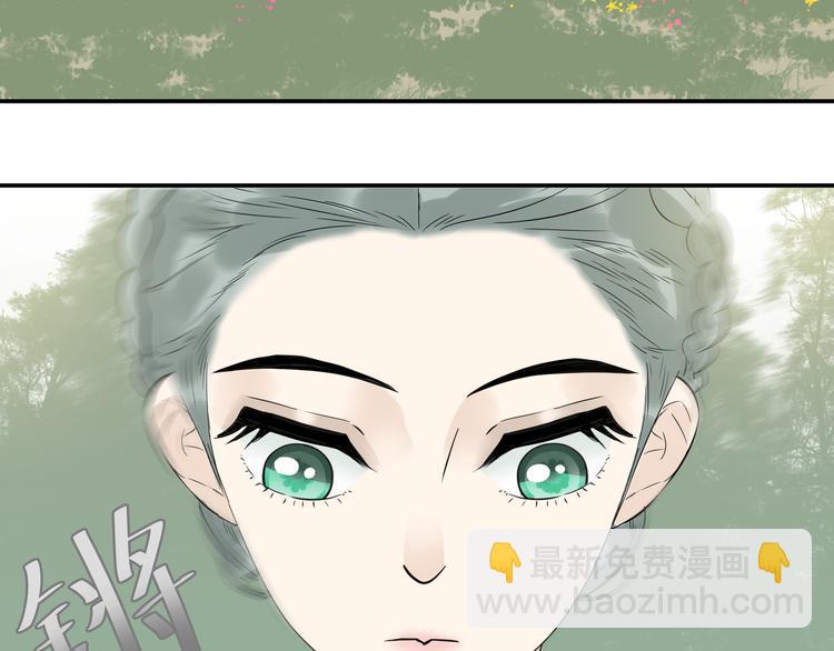 第十八章 我不会让你走(1/2)-第31话