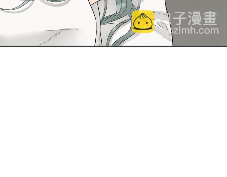 第二十章 为了你我愿意付出一切-第33话