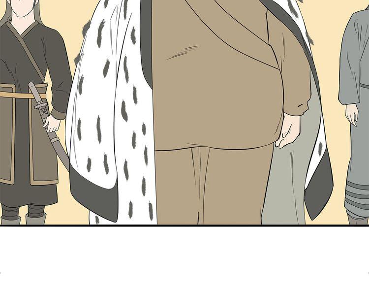 第二十二章 劫狱(1/3)-第35话