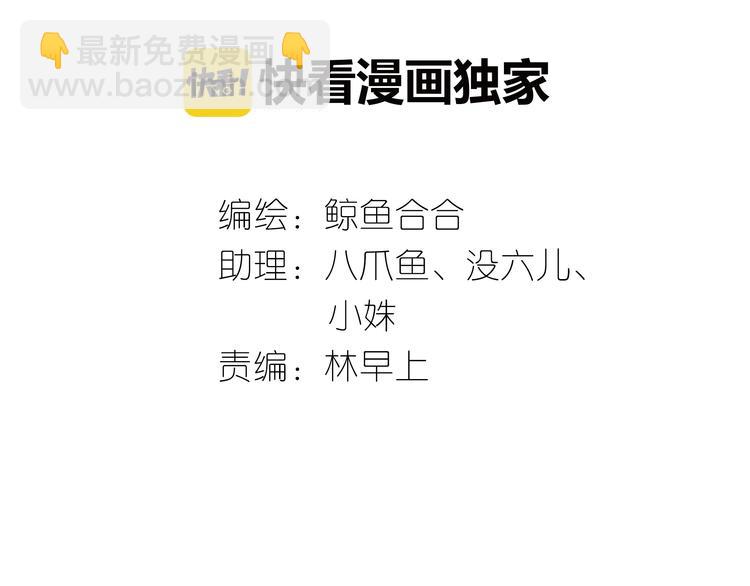 第二十二章 劫狱(1/3)-第35话