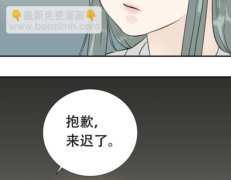 第二十二章 劫狱(1/3)-第35话