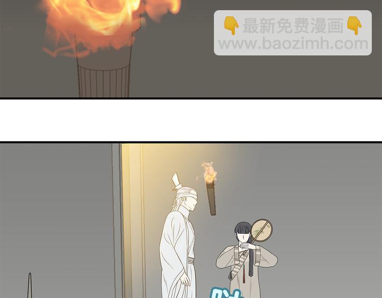 第二十二章 劫狱(1/3)-第35话