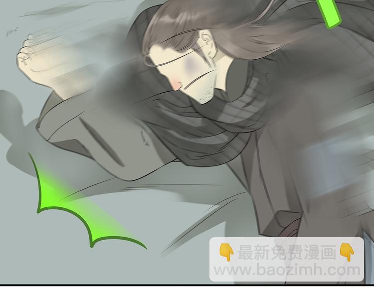 第二十四章 有仇必报-第37话