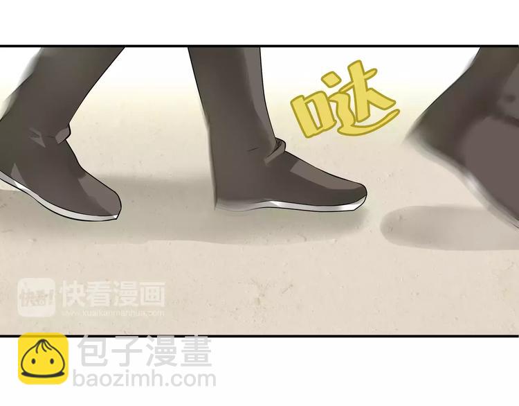 第二十六章 你留下来陪我可好(1/2)-第39话