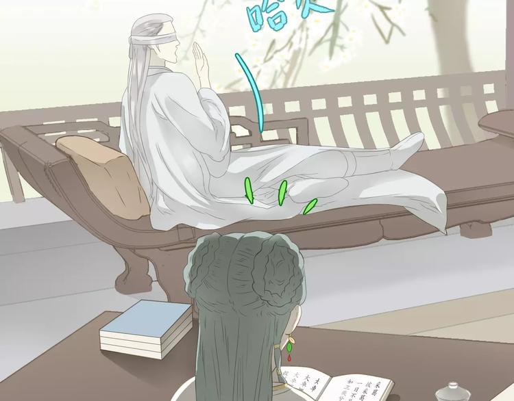 第二十六章 你留下来陪我可好(1/2)-第39话