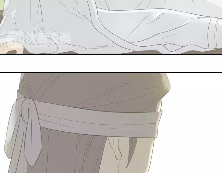 第二十六章 你留下来陪我可好(1/2)-第39话