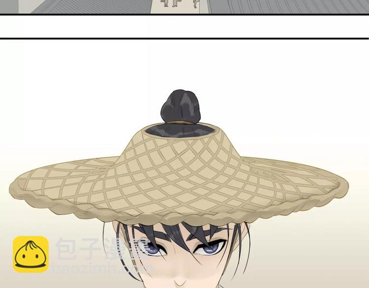 第二十六章 你留下来陪我可好(1/2)-第39话