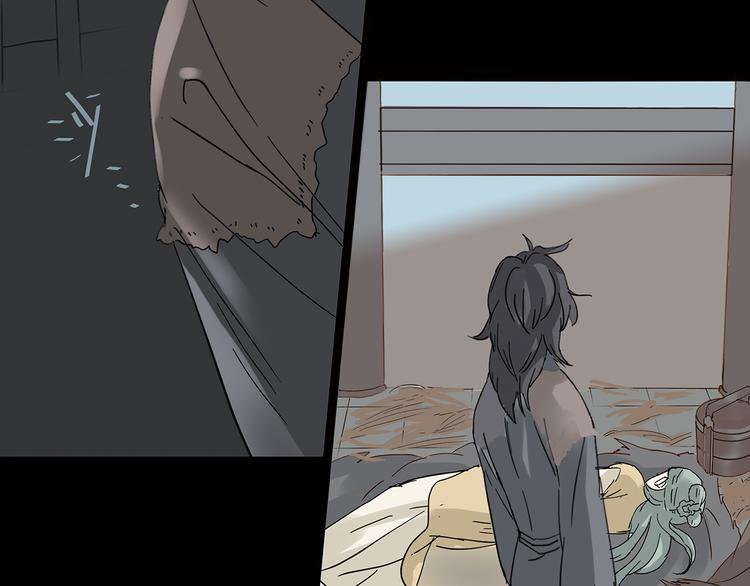 第五章 相公你好坏！(1/3)-第5话