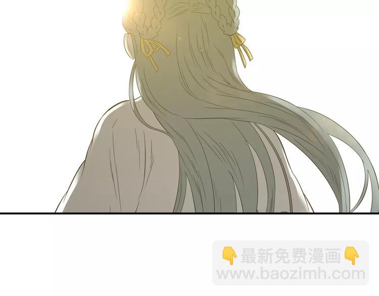 第二十八章 一日不见，如隔三秋-第41话