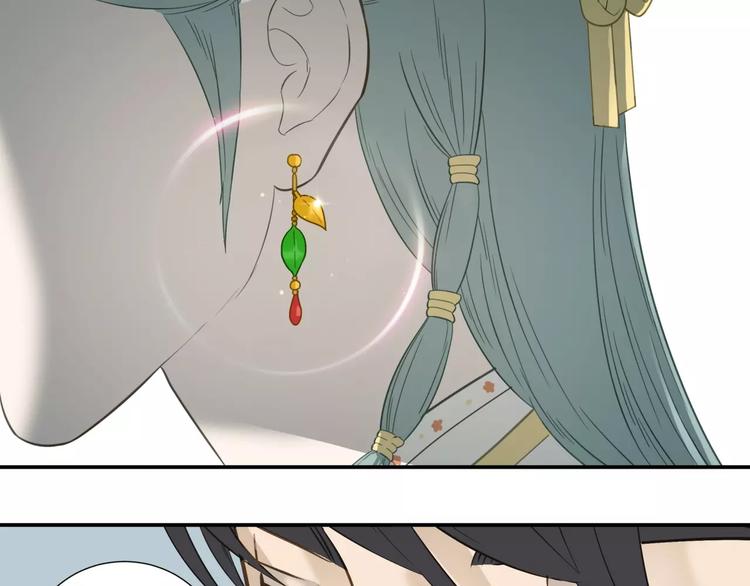 第三十章 醋意正浓(1/2)-第43话