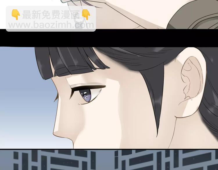 第三十二章 你是否还惦记我(1/2)-第45话