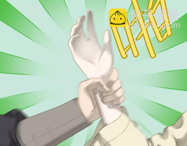 第三十四章 你想打我？-第47话