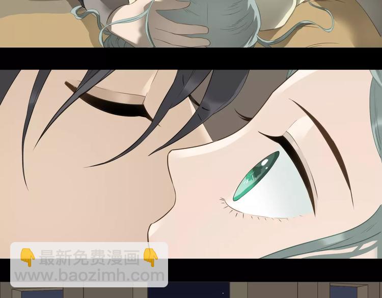 第三十四章 你想打我？-第47话