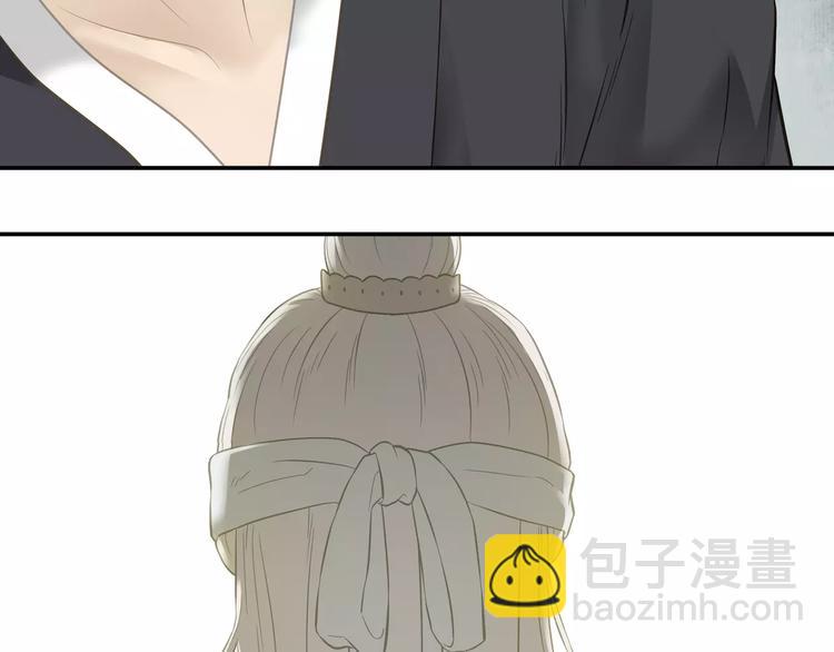 第三十六章 我要带她走！-第49话