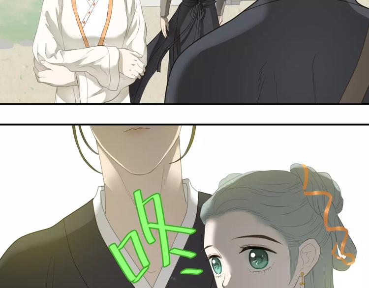 第三十六章 我要带她走！-第49话