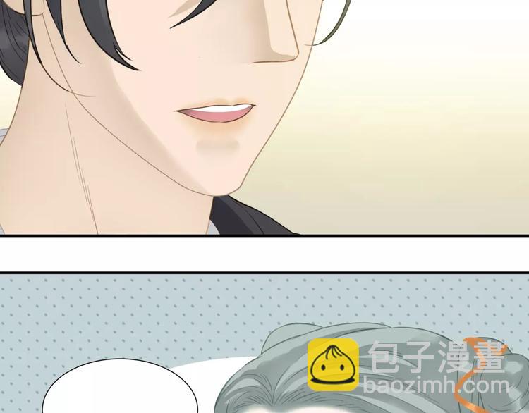 第三十六章 我要带她走！-第49话