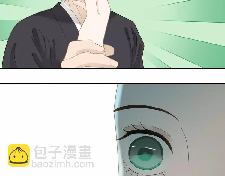 第三十八章 一刀两断！？-第51话