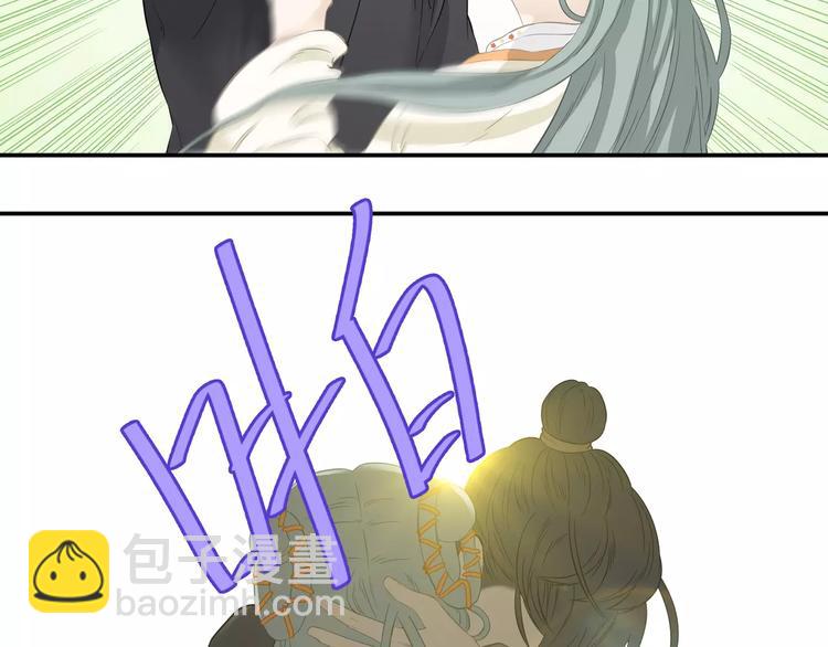 第三十八章 一刀两断！？-第51话