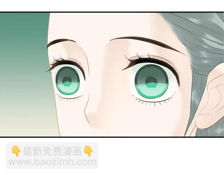 第三十八章 一刀两断！？-第51话