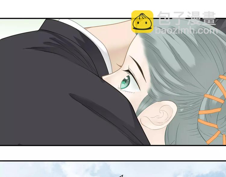 第三十八章 一刀两断！？-第51话