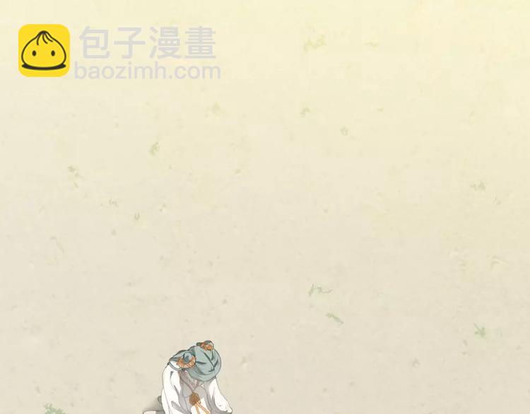 第三十八章 一刀两断！？-第51话