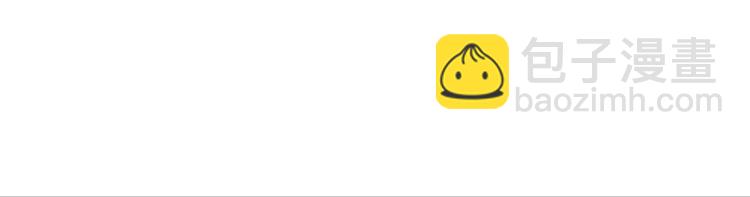 第三十八章 一刀两断！？-第51话