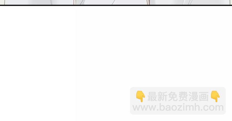 第四十章 不能耽搁你-第53话