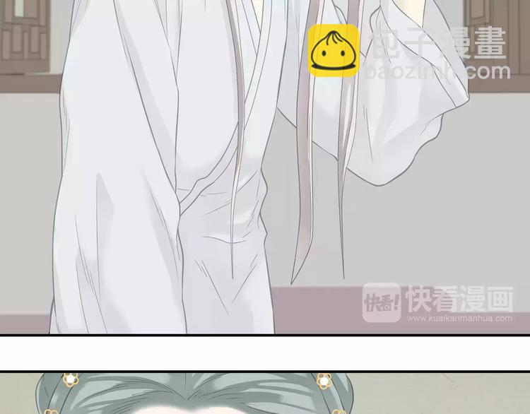 第四十二章 他的心意(1/2)-第55话