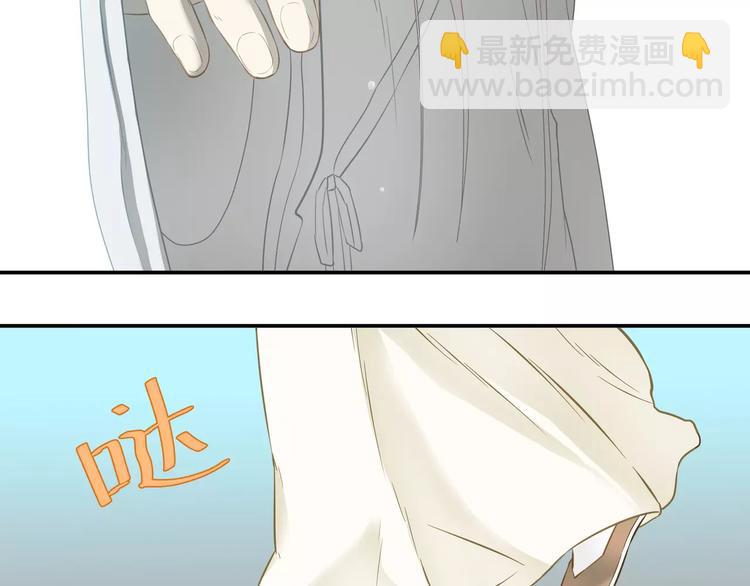 第四十二章 他的心意(1/2)-第55话