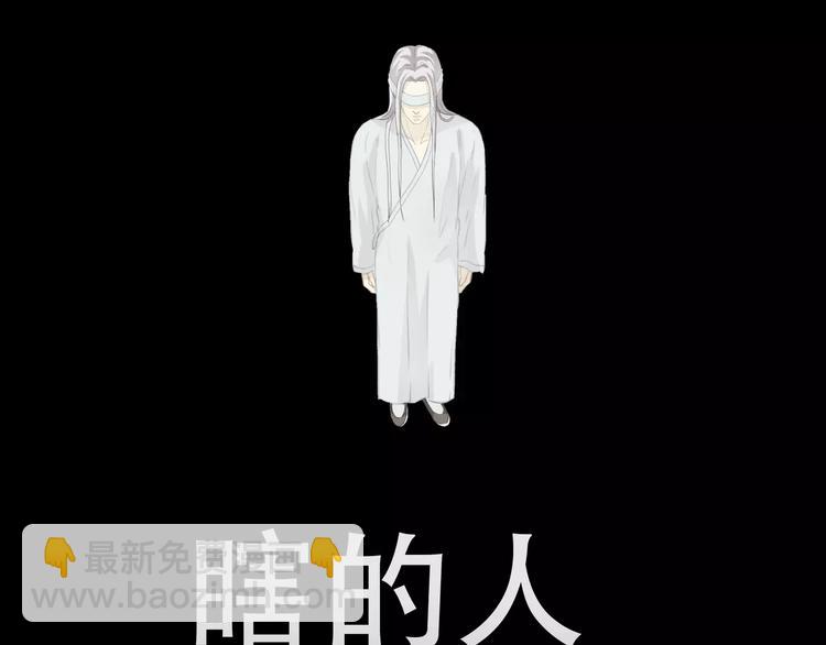 第四十二章 他的心意(1/2)-第55话