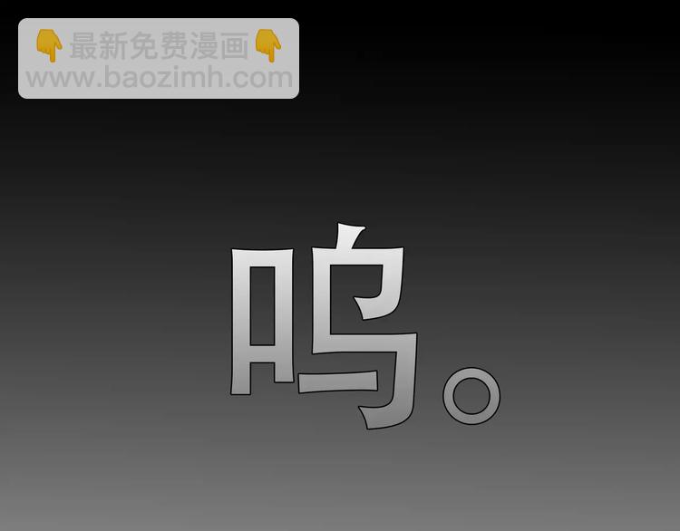 第四十二章 他的心意(1/2)-第55话