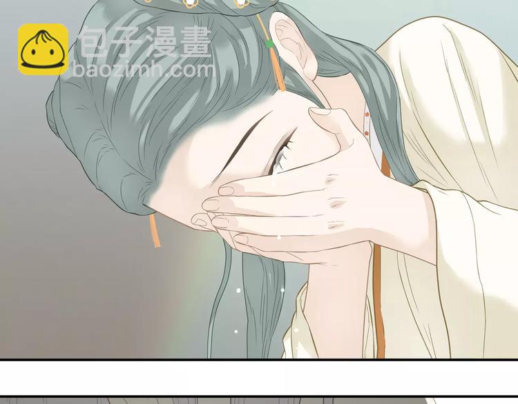 第四十二章 他的心意(1/2)-第55话