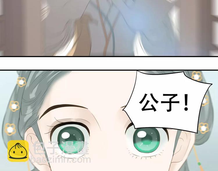 第四十二章 他的心意(1/2)-第55话